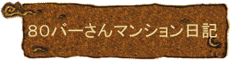 80o[}VL